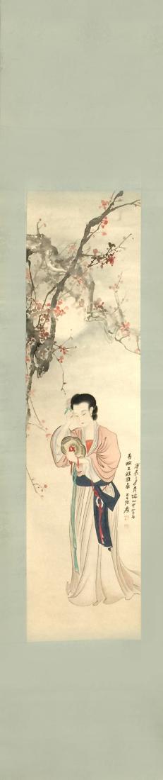 Zhang Daqian(1899-1983), Portrait of Lady and Plum (1 of 3)