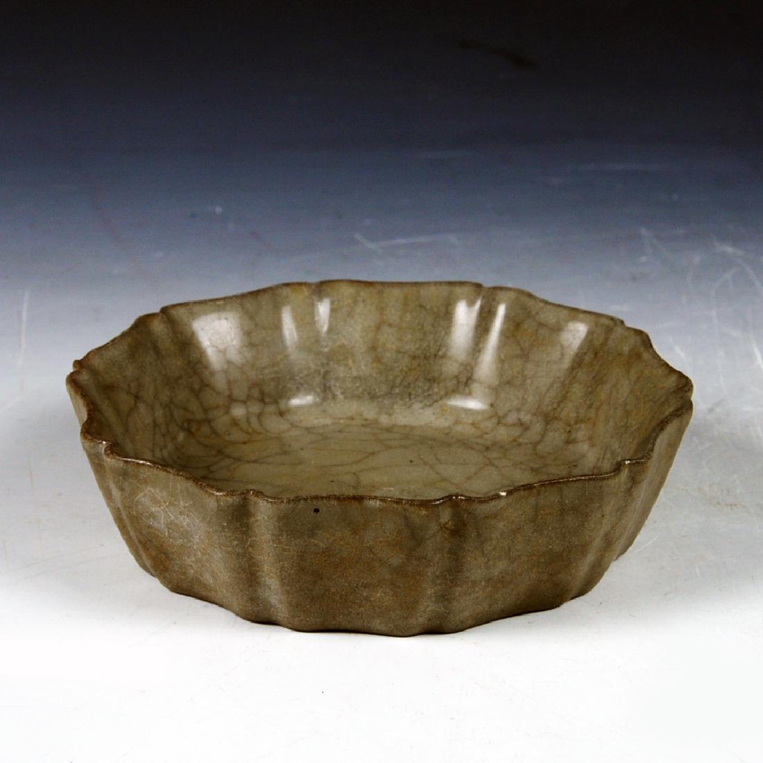 Chinese Guan Ware Brush Washer (1 of 4)