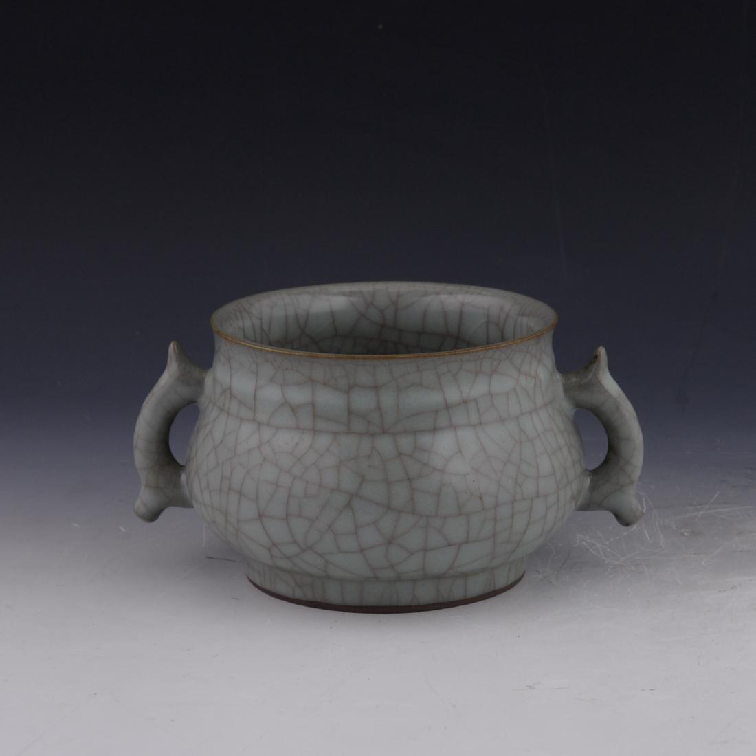 Chinese Ge Yao Censer (1 of 6)