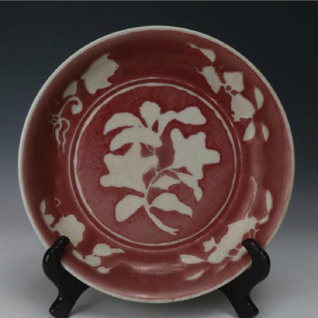 Chinese Red Glazed Plate (1 of 5)