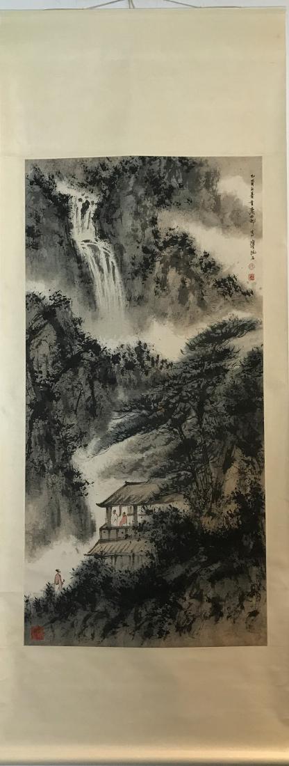 Fu Baoshi (1904-1965), Ladndscape and Pavilion(1945) (1 of 5)