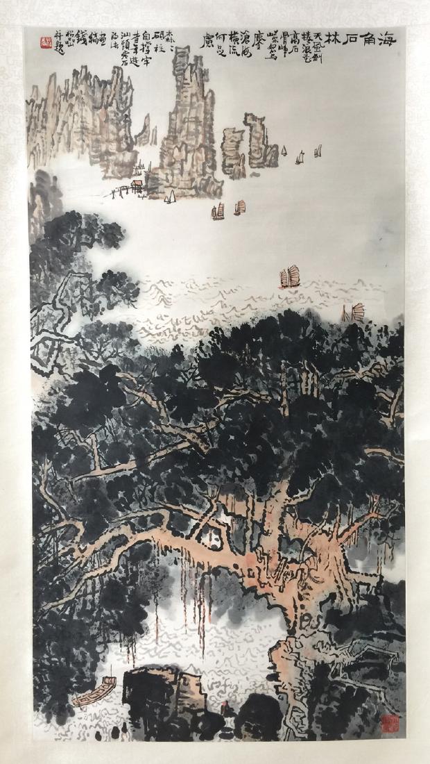 Chinese Scroll Painting Signed by Qian SongYan (1 of 4)