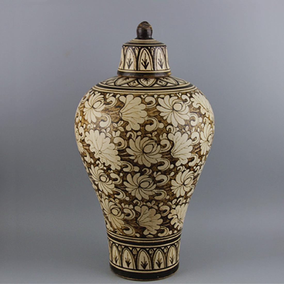 Chinese Sone Ci Zhou Ware Mei Vase (1 of 4)