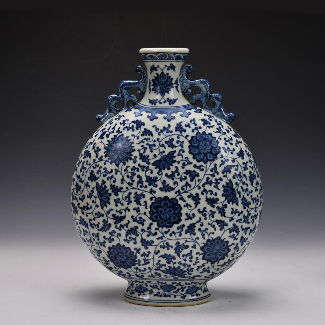 Chines Blue and White Moon Flask (1 of 4)