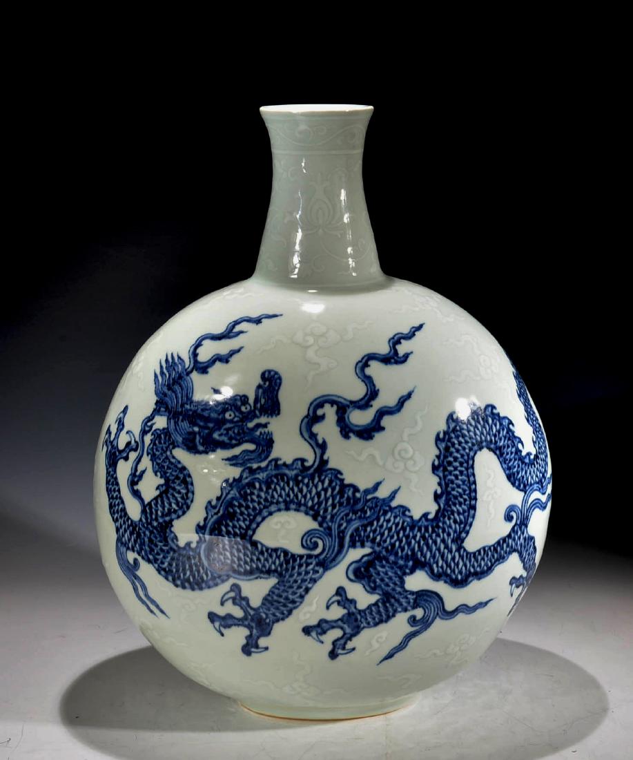 Chinese Blue and White Moon Flask Vase (1 of 7)
