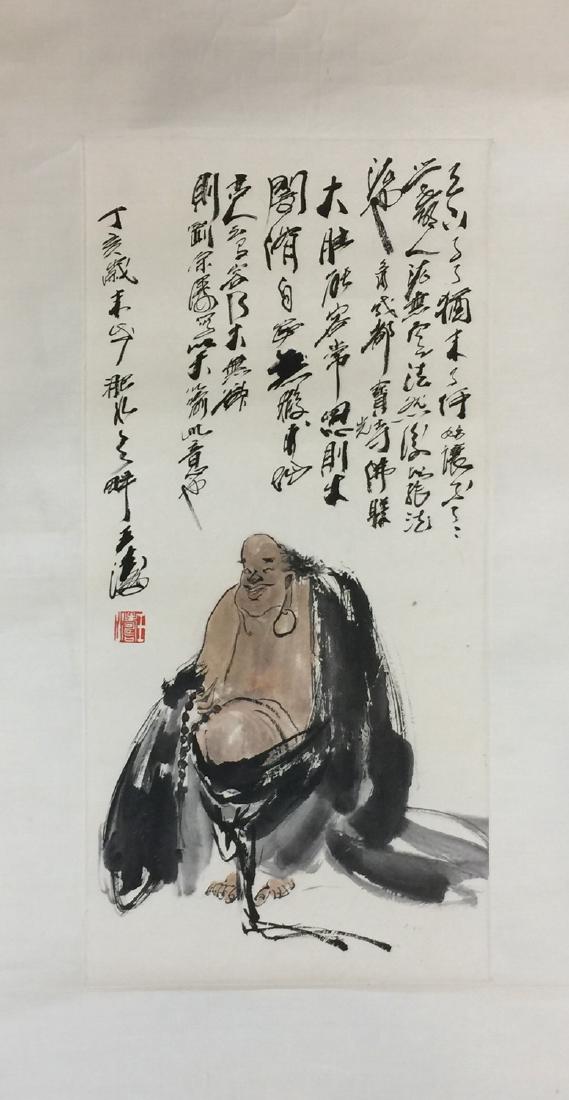 Wang Tao, Figure (1 of 4)