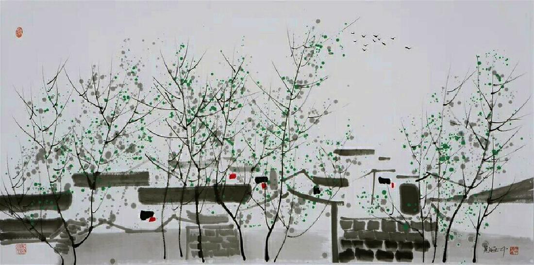 Chinese Painting of Landscape, Signed Wu Guan Zhong (1 of 2)