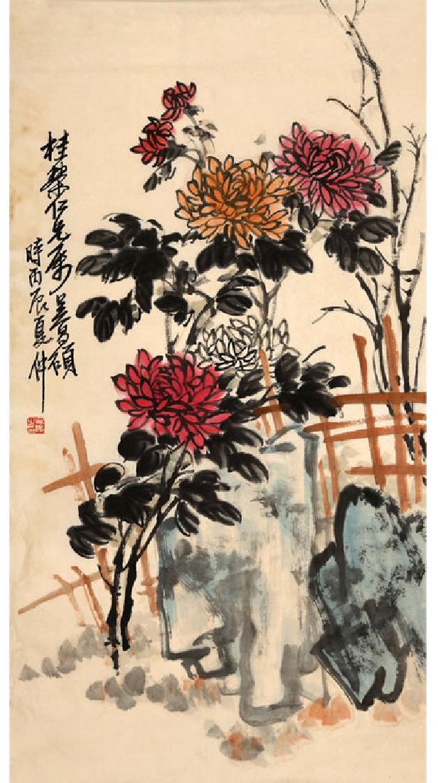 Chinese Painting of Flower and Bird, Signed Wu Chang (1 of 3)