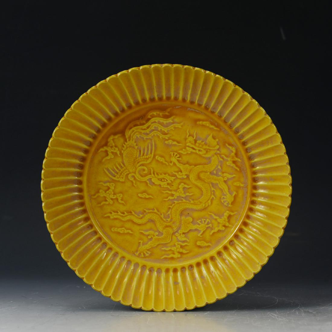 Chinese Yellow Glaze Plate (1 of 4)