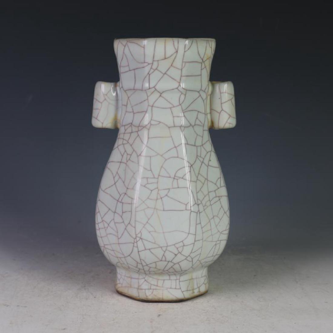 Chinese Sone Guan Ware White Glazed Vase (1 of 5)