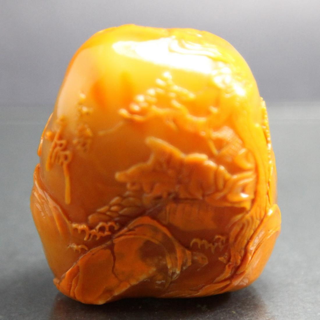 Chinese Shoushan Stone Carved Pendant (1 of 4)