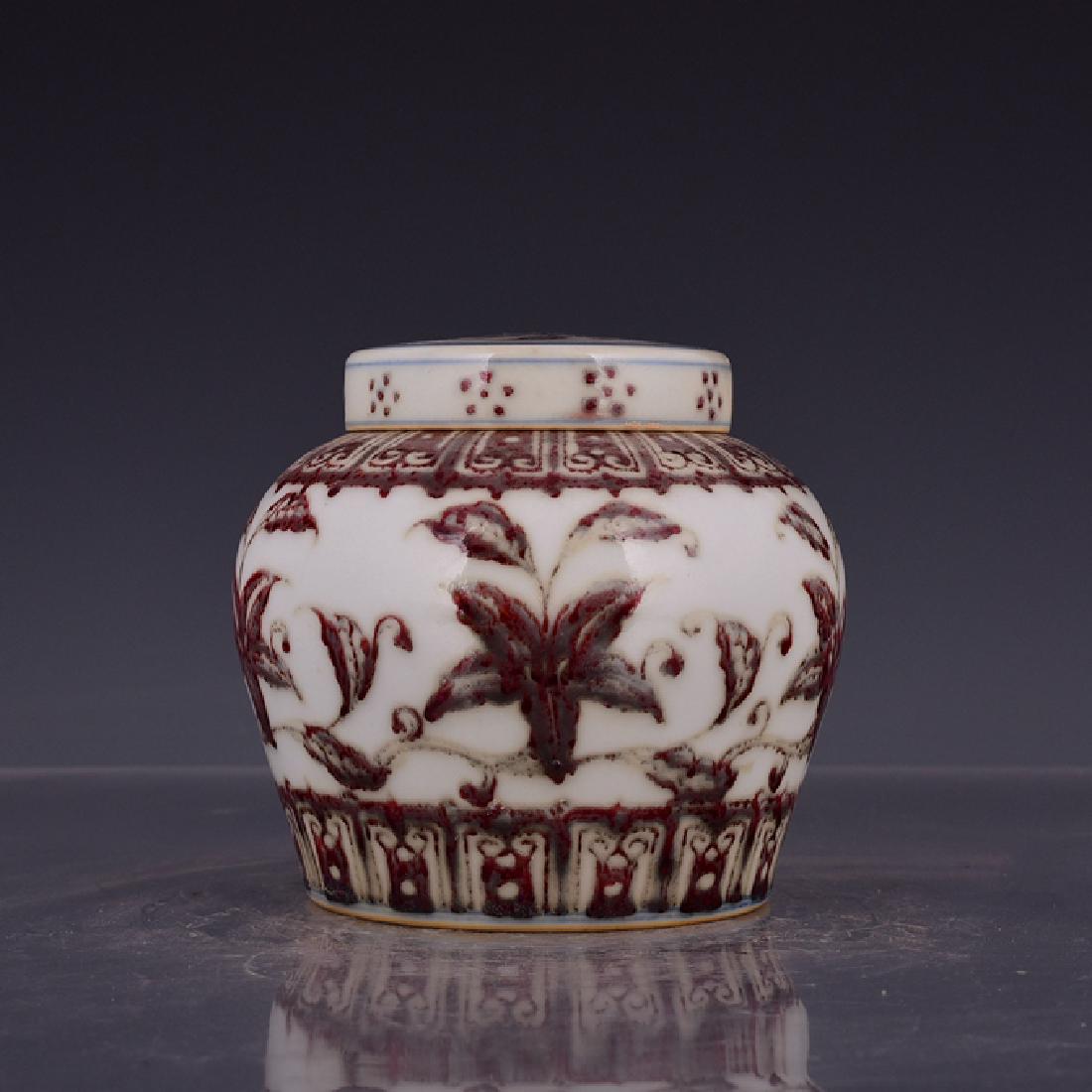 Chinese Copper Red Jar (1 of 6)