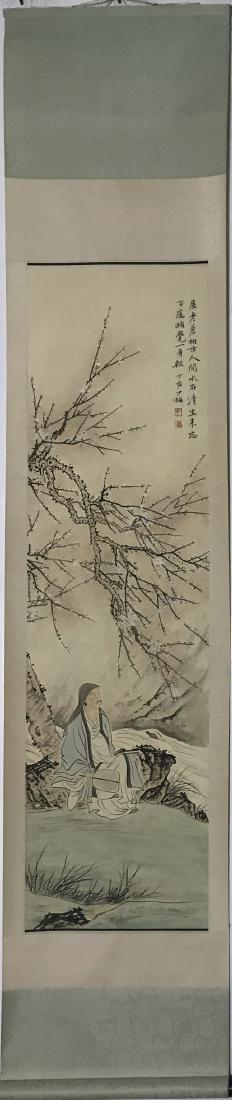 Chinese Painting of Figure Signed Chen Shaomei (1 of 6)