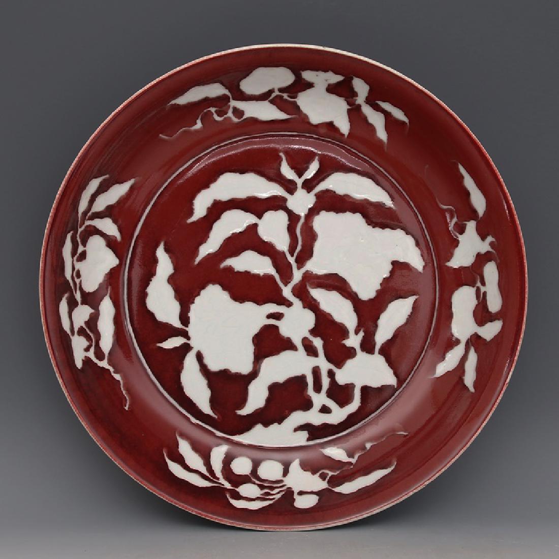 Chinese Sacrificial Red Glaze Plate (1 of 8)