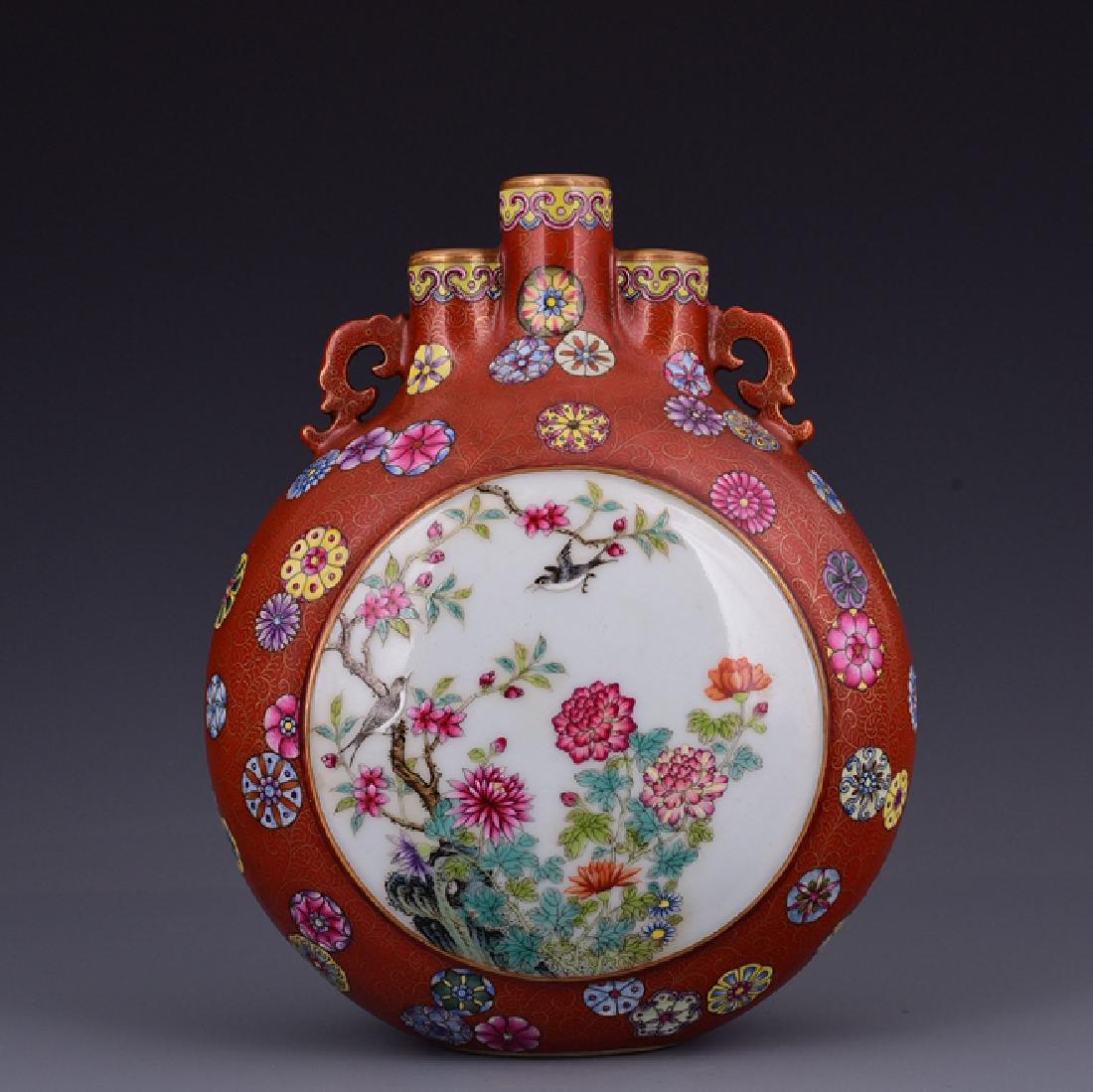 Chinese Famile Rose Moon Flask Vase: China, Qin Dynasty faile rose moon flask vase, Qian Long mark, gilt line with flower, good condition; H: 21.5 cm D: 16.8 cm