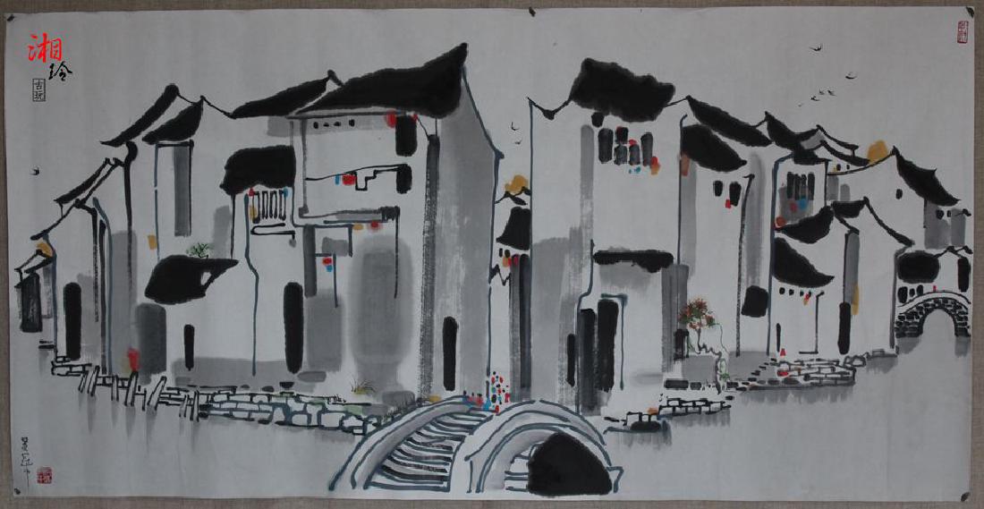 Chinese Painting of Watery Village, Signed Wu Guan (1 of 5)