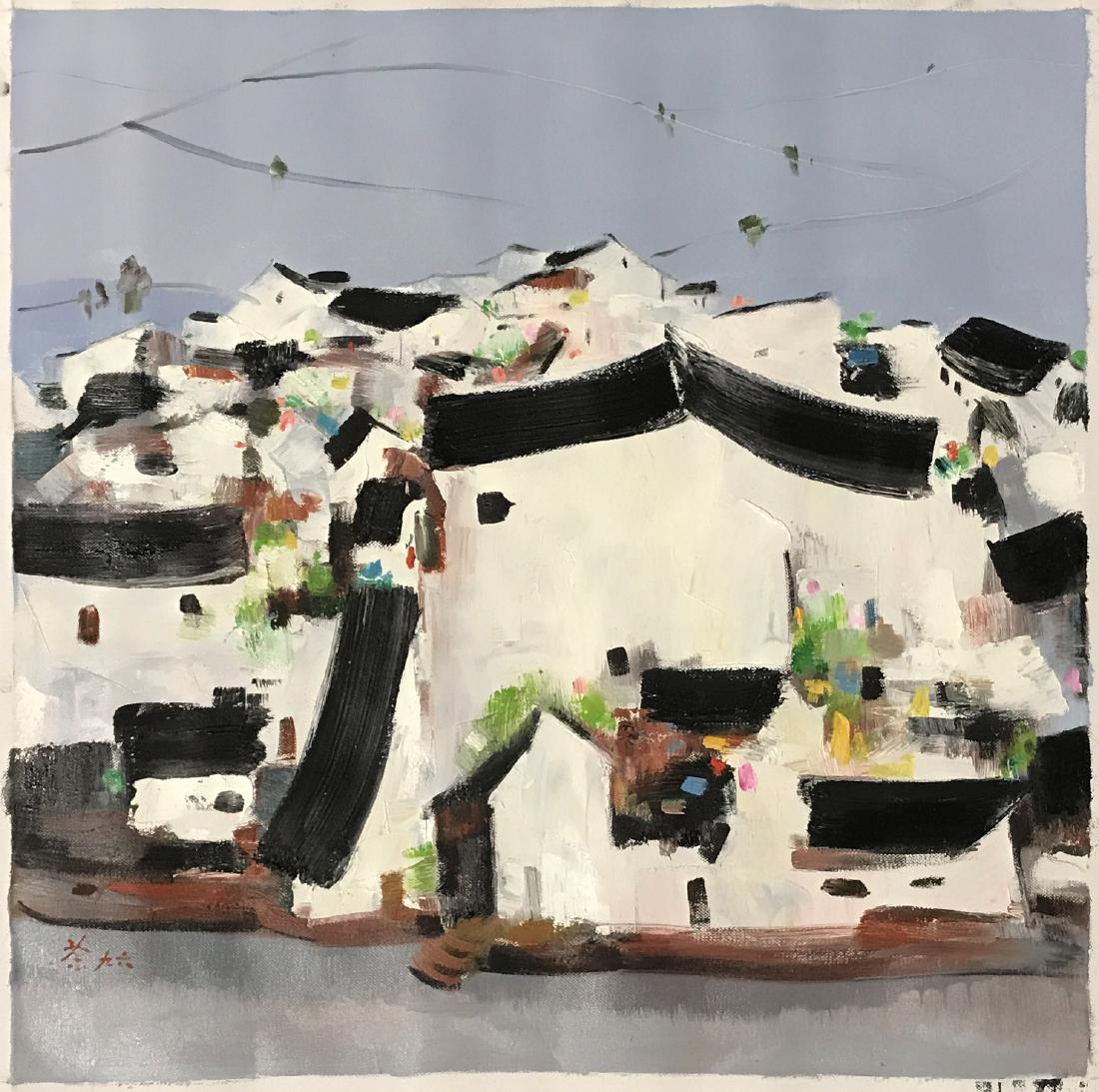 Chinese Oil Painting on Canvas Signed Wu Guanzhong (1 of 3)