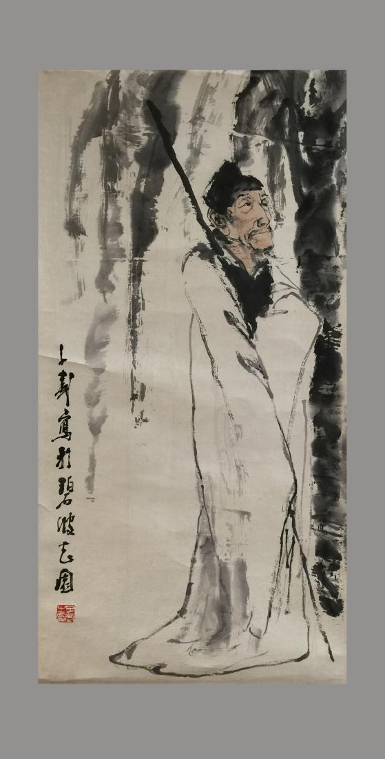 Chinese Scroll Painting of Figure Signed by Wang Zi Wu (1 of 4)