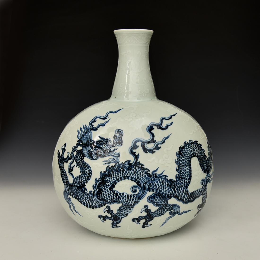 Chinese Blue and white Vase (1 of 8)