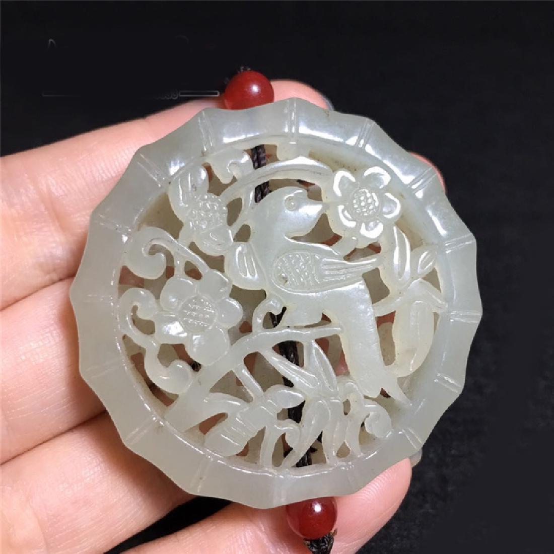 Chinese Hetian Jade Pendant (1 of 1)