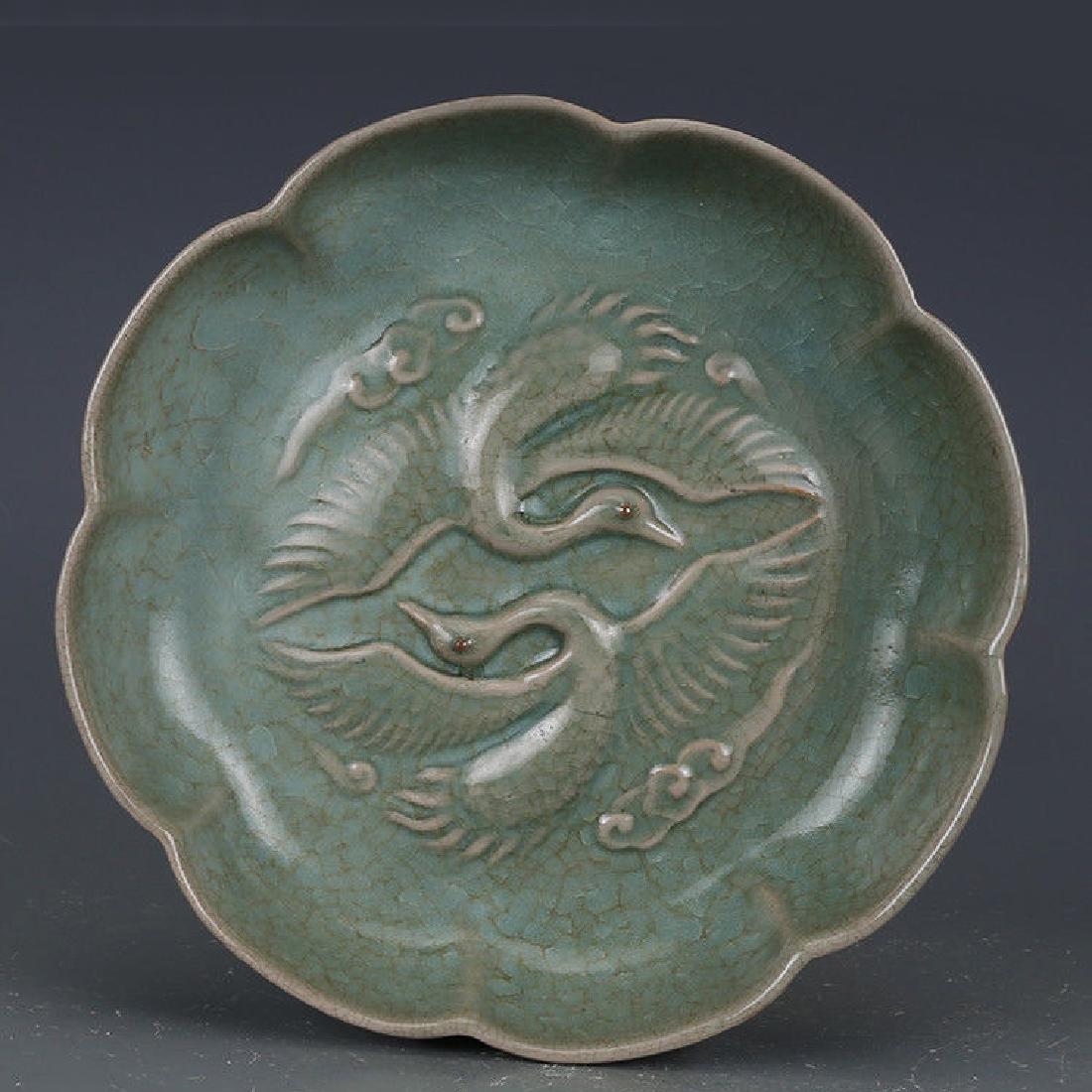 CHINESE RU WARE WASHER (1 of 5)