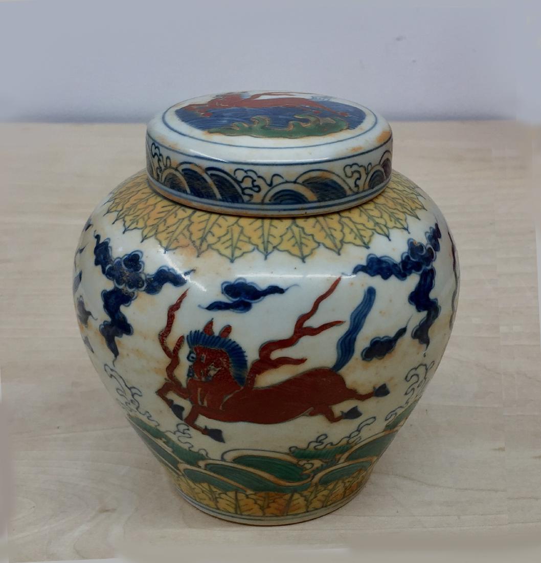 DOUCAI JAR WITH COVER.Â  TIAN MARK. MING PERIOD. (1 of 7)