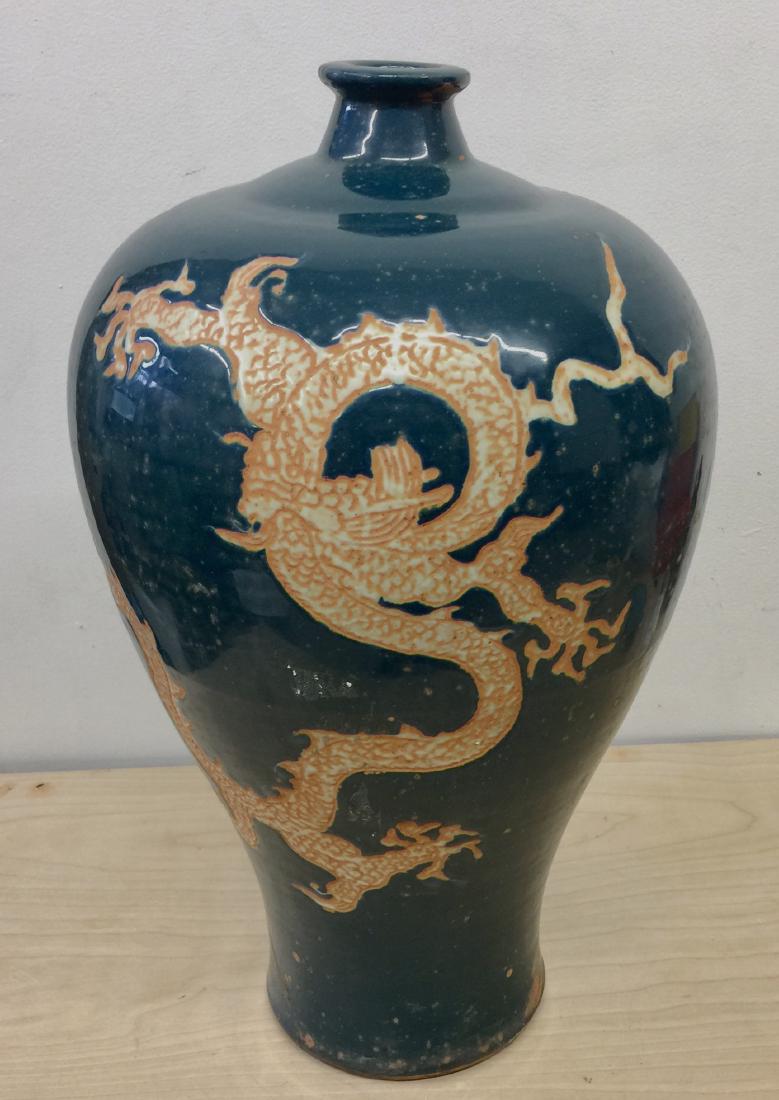 LARGE THICK BODY VASE.Â  MING XUANDE MARK (1 of 8)