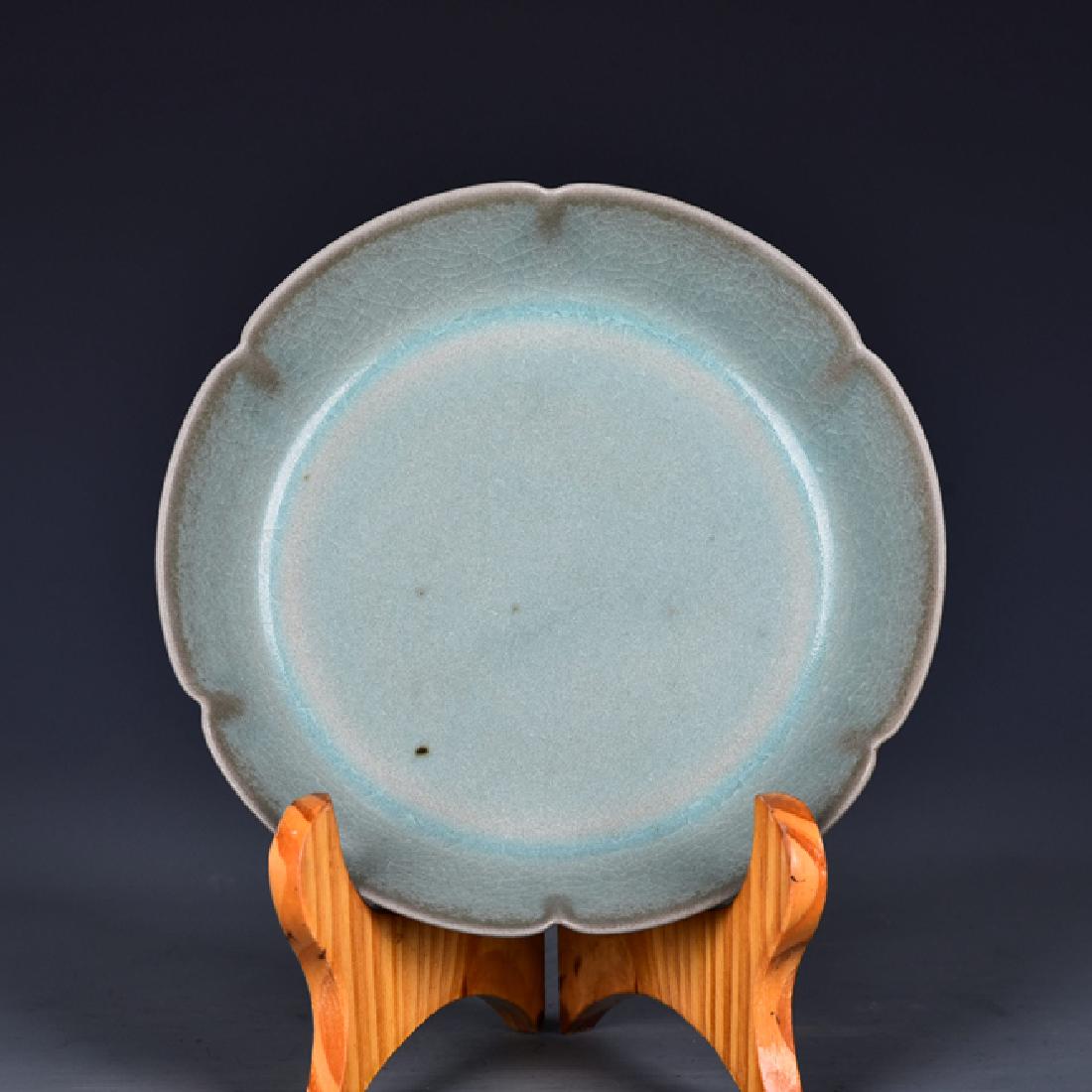 CHINESE RU YAO BRUSH WASHER (1 of 8)