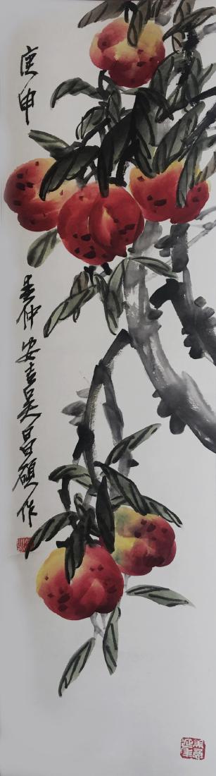 WU CHANG SU ( 1844-1927) FLOWER (1 of 3)