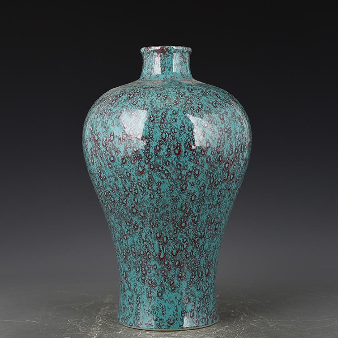 QING QIAN LONG LU JUN GLAZE MEI VASE: QING QIAN LONG LU JUN GLAZE MEI VASE, MARKED; H/32CM
