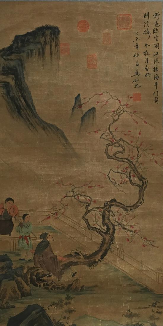 MA HEZHI(1131-1162), LANDSCAPE AND FIGURES (1 of 5)