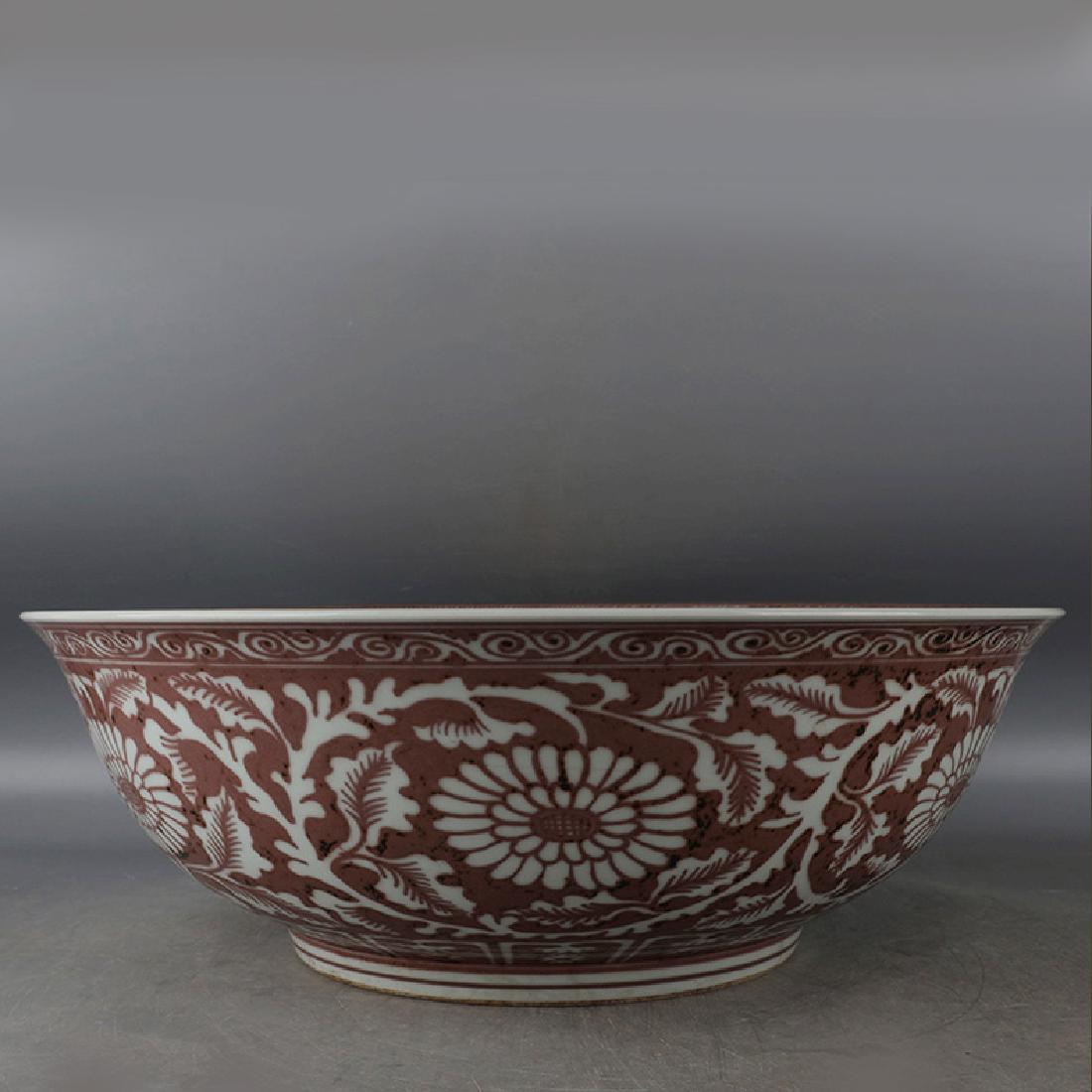 A LARGE COPPER RED PLATE (1 of 10)