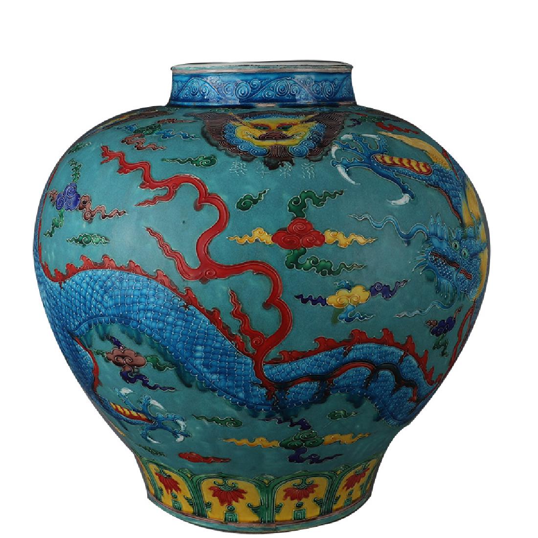 A LARGE FAN HUA GLAZE DARGON JAR (1 of 11)