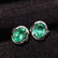 PAIR OF EMERALD EARRING WITH 18K GOLD