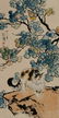 XU BEIHONG (1895-1953) CAT