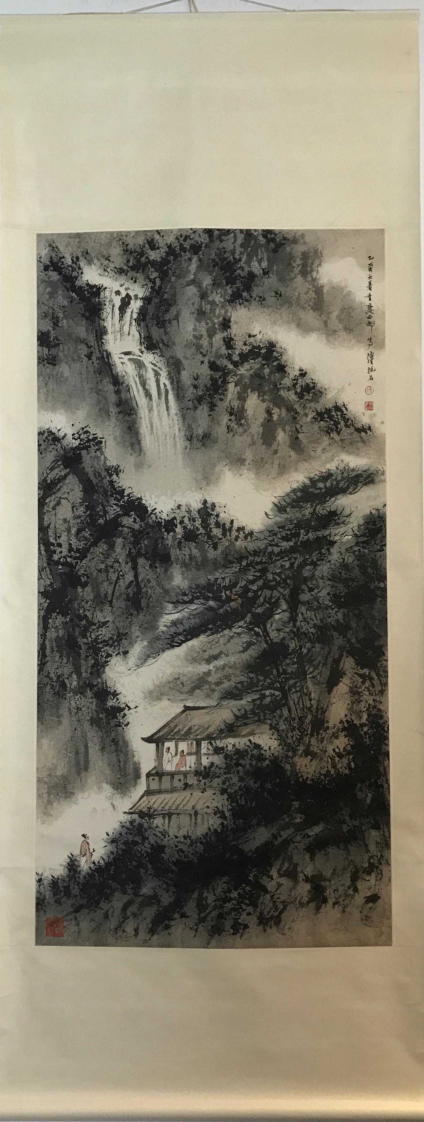 CHINESE PAINTING OF LADNDSCAPE, SIGNED FU BAO SHI: Chinese Painting Of Ladndscape, Signed Fu Bao Shi (1904-1965) , Scroll; L: 54 1/2 In W: 29 In