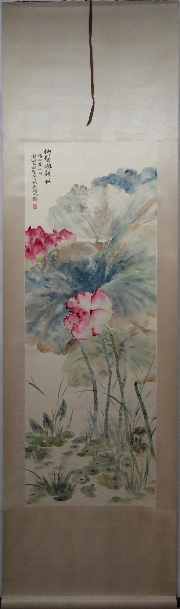 WU HU FAN ( 1894-1968) FLOWER (1 of 8)