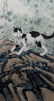 XU BEIHONG (1895-1953) CAT - 2