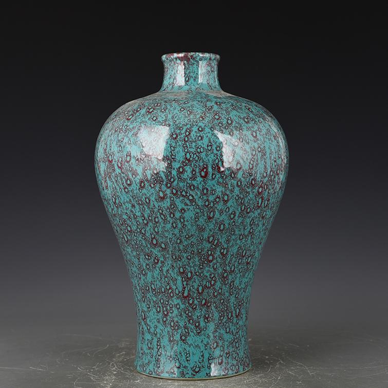 QING QIAN LONG LU JUN GLAZE MEI VASE: Qing Qian Long Lu Jun Glaze Mei Vase, Marked; H/32Cm