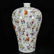 CHINESE QING DYNASTY YONGZHENG PERIOD FAMILLE ROSE - 3