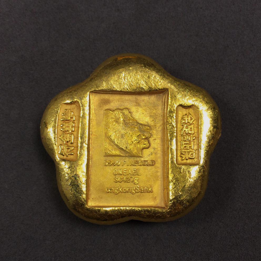 AN ANCIENT COIN (1 of 4)