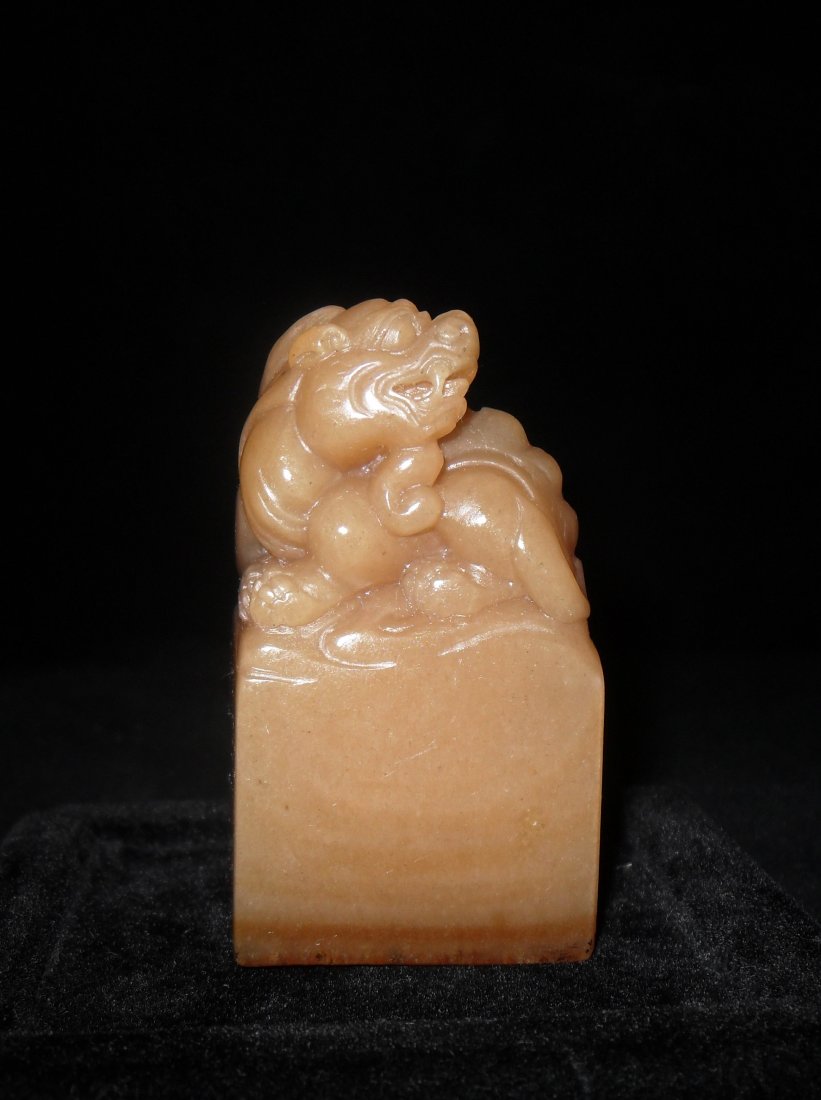 Chinese Shoushan Seal Chop (1 of 6)
