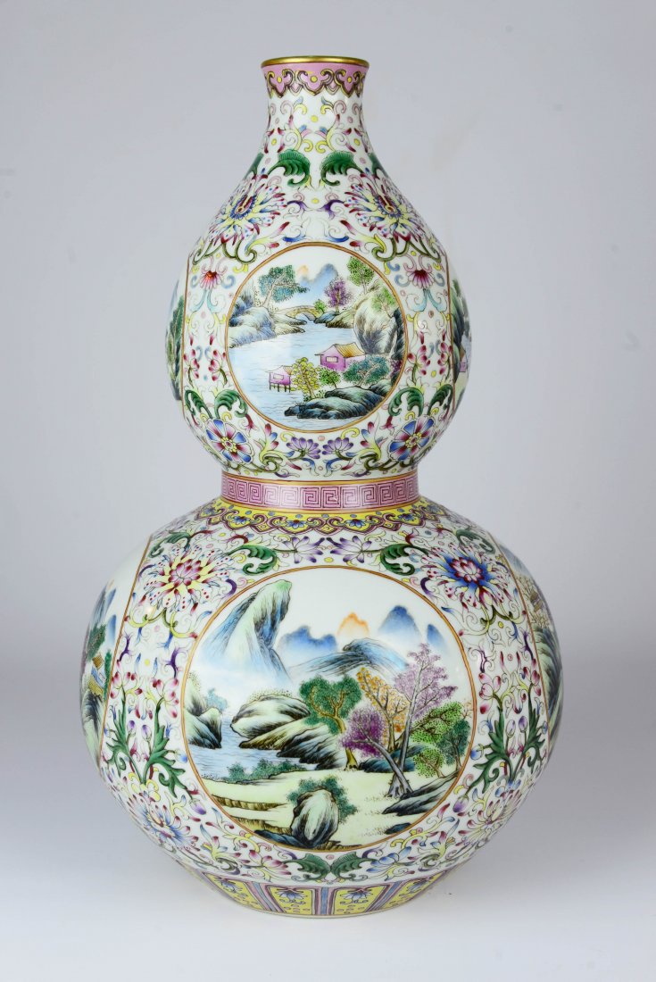 A Famille Rose Gourd Vase (1 of 5)