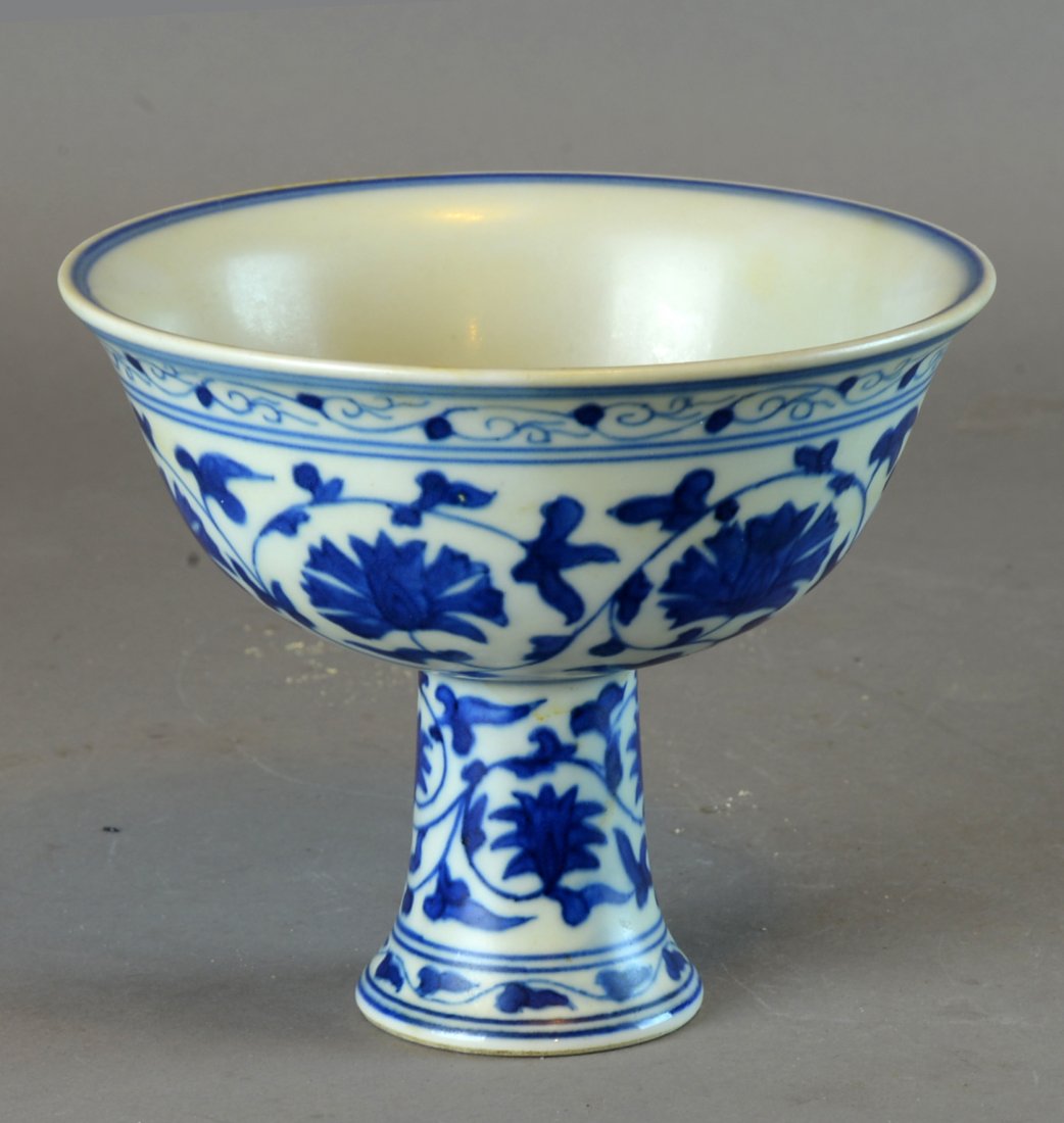 A Xuande blue and white goblet (1 of 7)