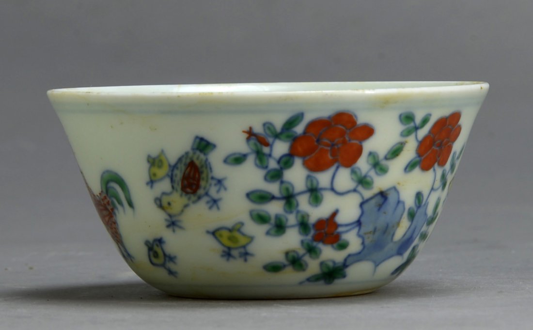 A 19th century chicken cup (1 of 8)