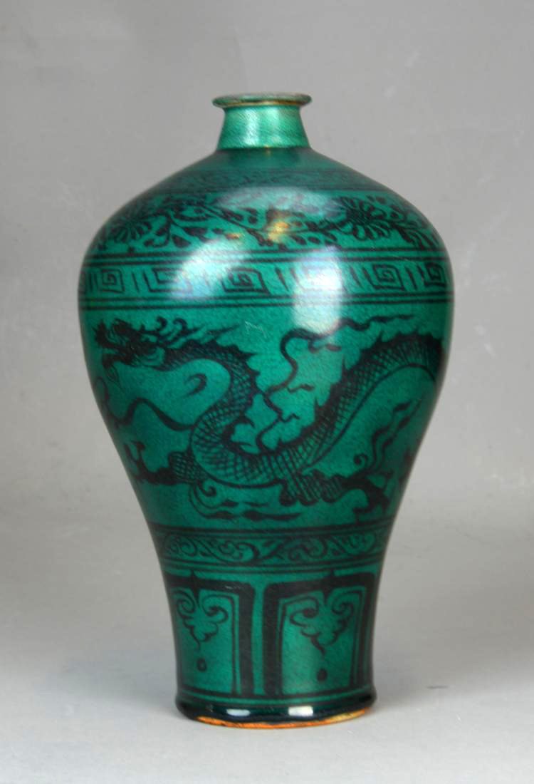 A Peacock Green GuanYin Vase in Dragon Pattern (1 of 4)