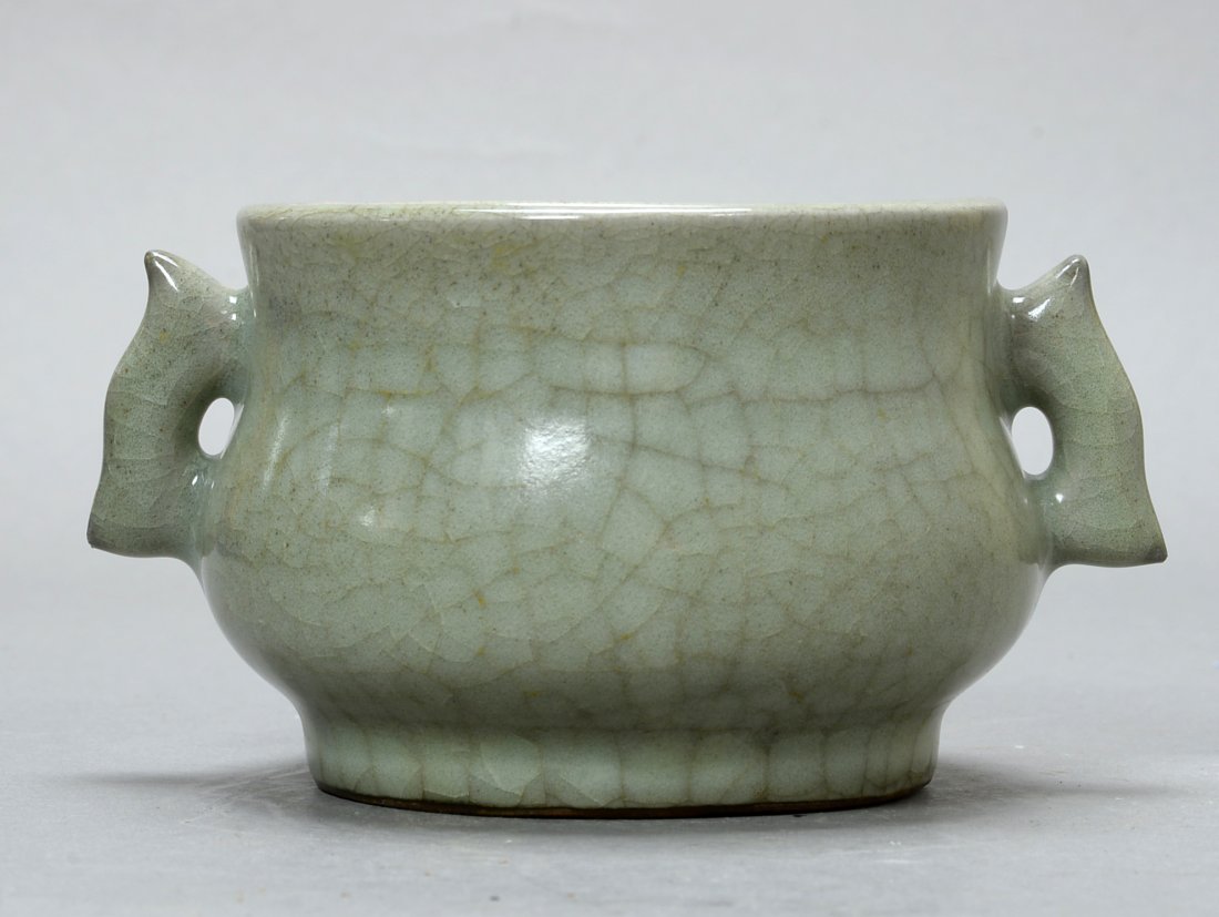 A Ge ware censer (1 of 5)