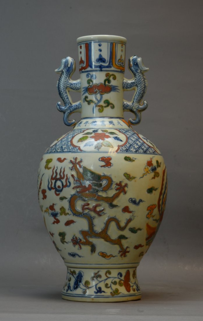 Antique Chinese Qing Famille Rose Vase (1 of 6)