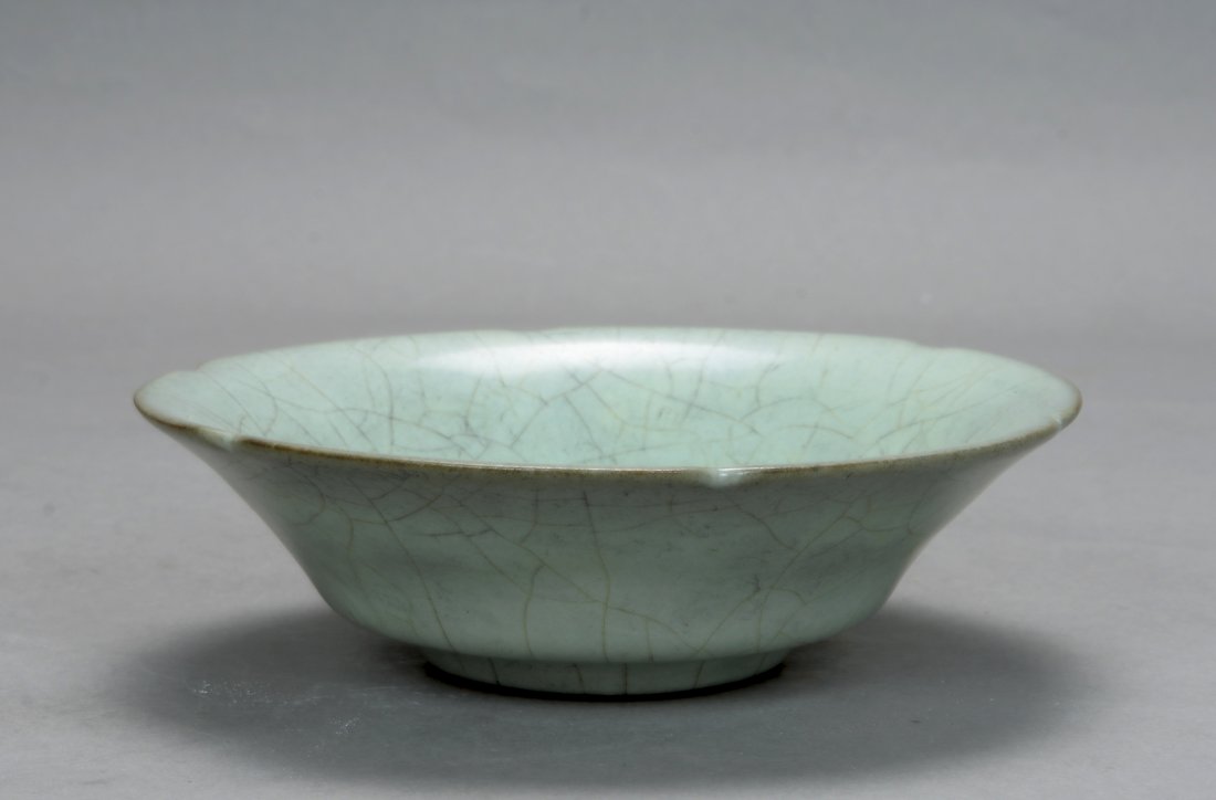 A Guan Yao Sunflower Rim Dish, Ming Dynasty (1 of 4)