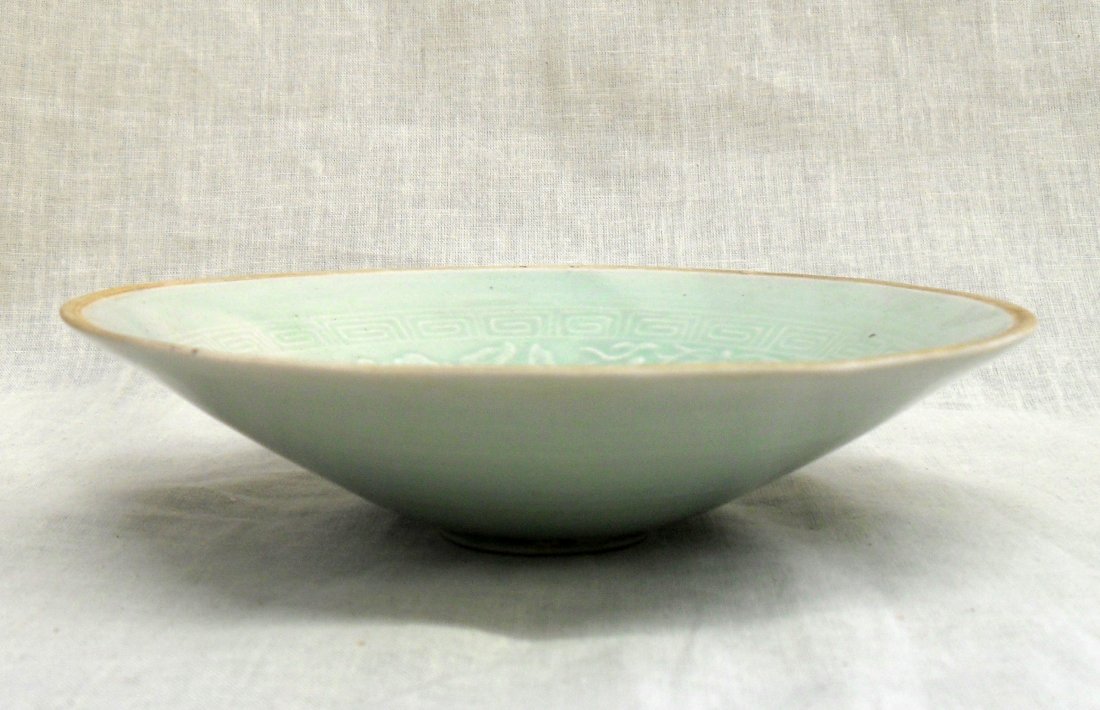 Chinese Ying Qing Glazed Dish (1 of 3)